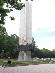 Бишкек
