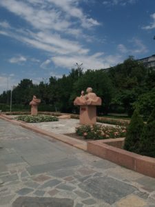 Бишкек