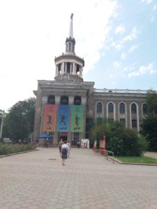 Учебные заведения бишкека