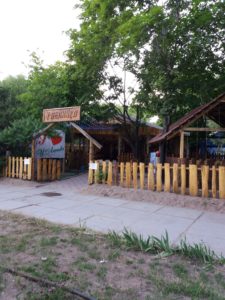 кафе у лесника киргизия
