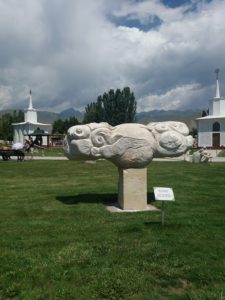 скульптура в музее комплексе рух ордо