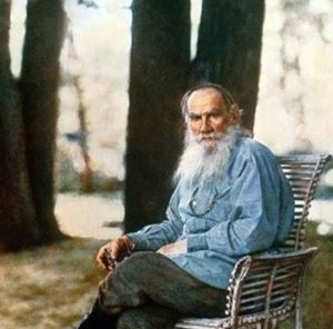 Лев Николаевич Толстой